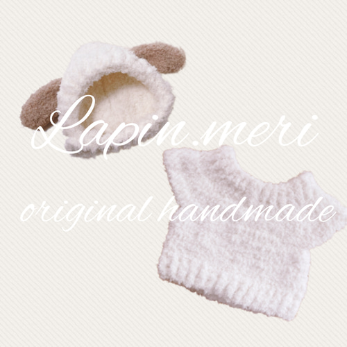 ∵ふわもこボンネット(ホワイト)∵ ギフト プレゼント ニュー