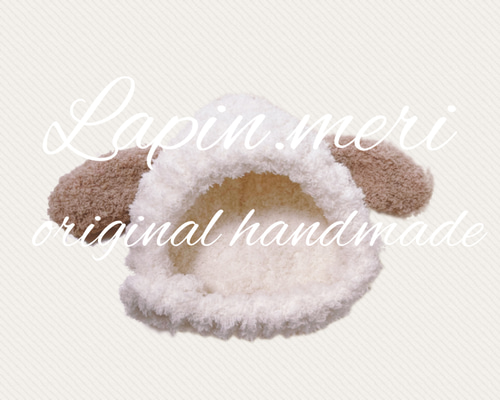 ∵ふわもこボンネット(ホワイト)∵ ギフト プレゼント ニュー