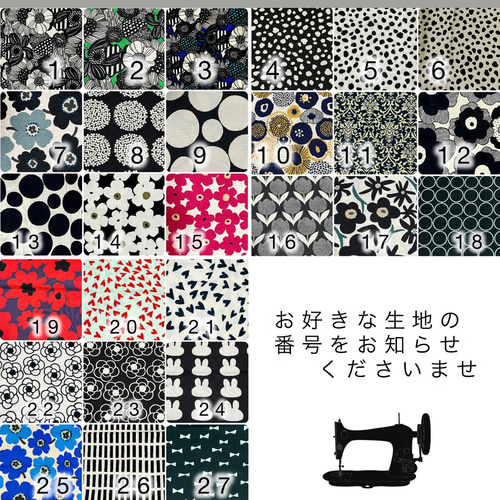 楽天市場】ダマスク柄（トートバッグ｜レディースバッグ）：バッグ<バッグ・小物・ブランド雑貨の通販