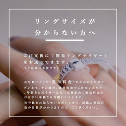 〈K10〉Plump 逆甲丸 ring［Middle］ 2〜25号<VR093M> 4枚目の画像