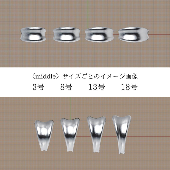 〈K18・プラチナ〉Plump 逆甲丸 ring［Middle］ 2〜25号<VR093M> 10枚目の画像