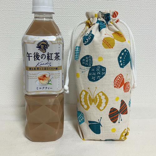 和柄風な北欧ちょうちょ柄のボトルバッグ❤️水筒カバー ペットボトル 