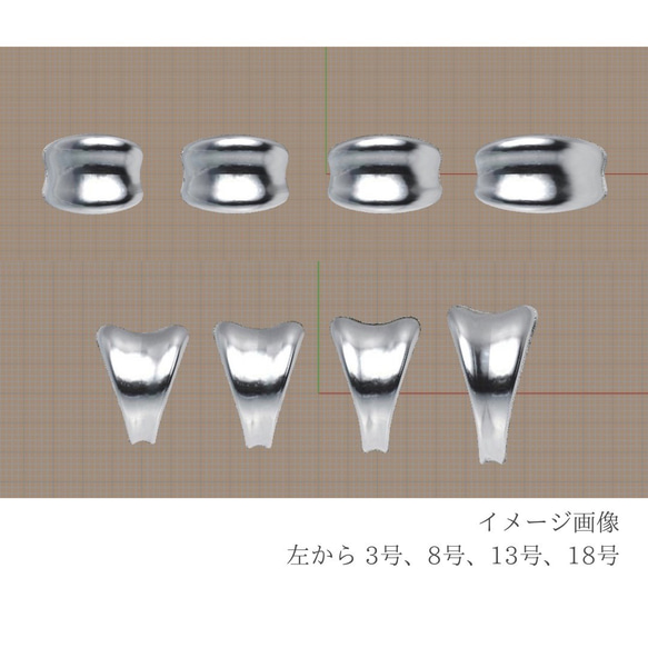 〈K10〉Plump 逆甲丸 ring 7〜28号［Wide］<VR094W> 9枚目の画像