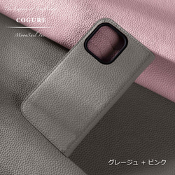 iPhone15Plus 本革ダイアリーケース（手帳型）カメラホール仕様改善<COPDE> 2枚目の画像