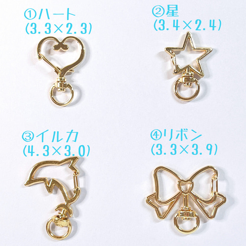 うさぎさんのネームタグキーホルダー その他アクセサリー Unami 
