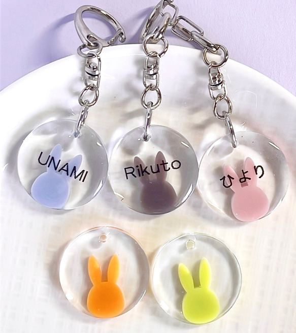 うさぎさんのネームタグキーホルダー その他アクセサリー Unami 