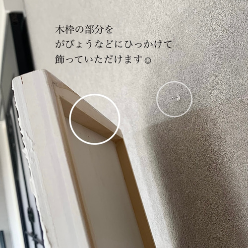 現代アート 3枚セット テクスチャーアート アートパネル インテリア