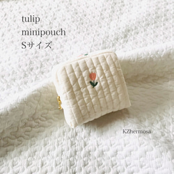 Sサイズ　tulip minipouch ミニポーチ　ヌビポーチ　ヌビ　イブル　コスメポーチ　チューリップ 1枚目の画像