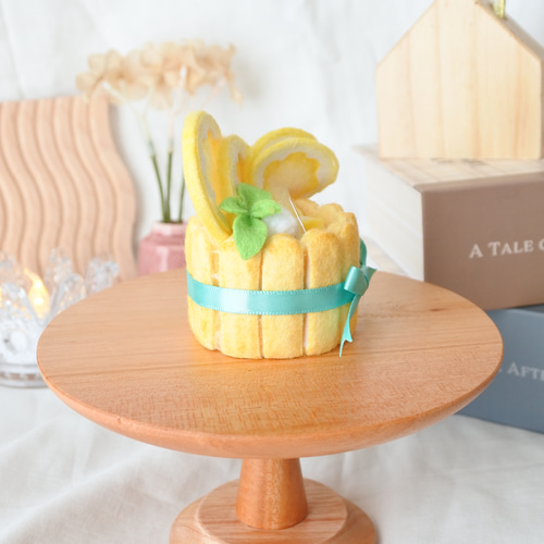 フェルトケーキdeいつでもアフタヌーンティー ～レモンのシャルロット