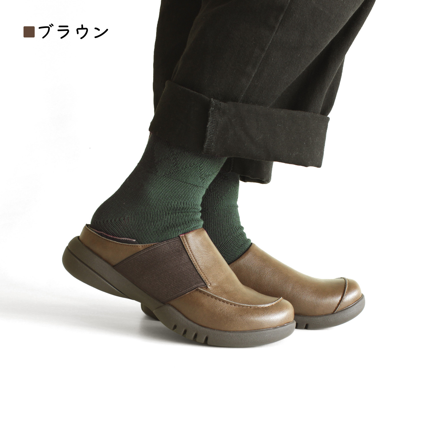 軽量ゴアシューズ 2WAYデザイン EVA Re:getA -リゲッタ-R-330