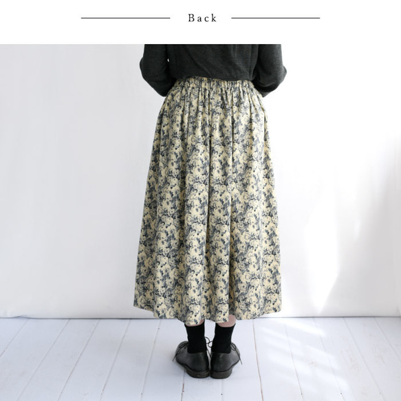 リバティ＜ROMAN ROSEローマンローズ ＞コーデュロイ ロングスカート＜BRUNA-COR-RR-PRP＞ Rose