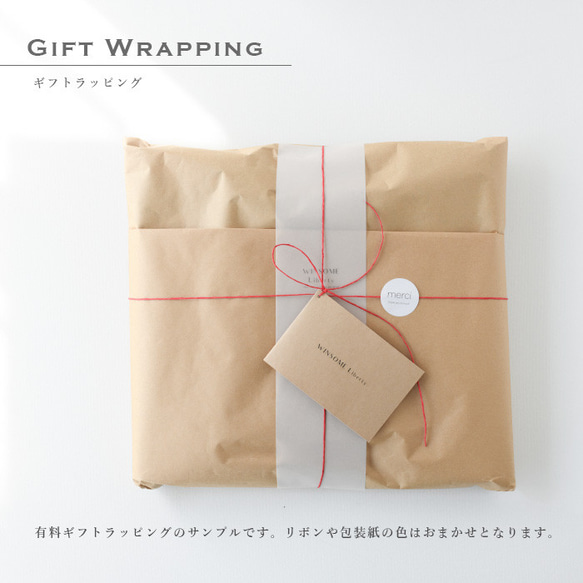 リバティ＜ROMAN ROSEローマンローズ ＞コーデュロイ ロングスカート＜BRUNA-COR-RR-PRP＞ Rose