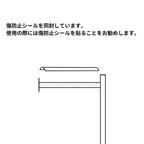 ハンガーラック コートスタンド スリム コート掛け ポールハンガー 黒 白 おしゃれ シンプル 7枚目の画像