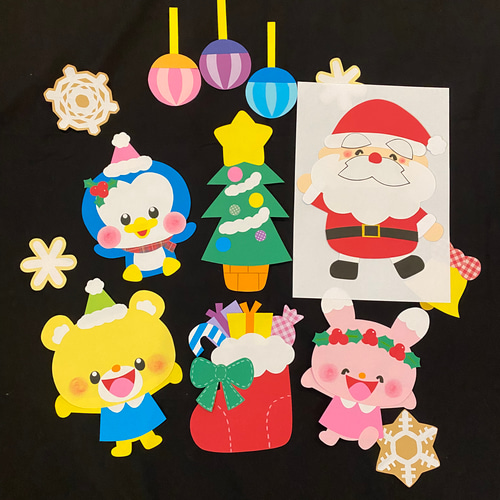 にわか@プロフ要確認ページ クリスマス  壁面飾り POP クリスマス 壁面飾り - ふわぽんのポッケ | minne byGMOペパボ