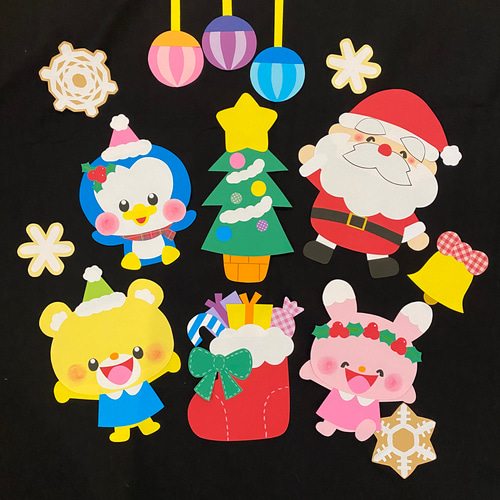 クリスマスプレゼント】壁面飾り ウォールステッカー・ウォール