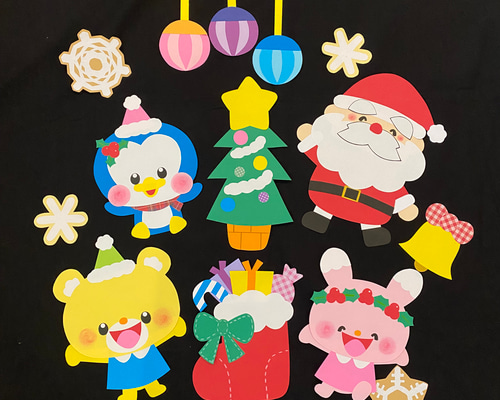 27 メリークリスマス 文字 14cm 壁面飾り 壁面装飾 冬