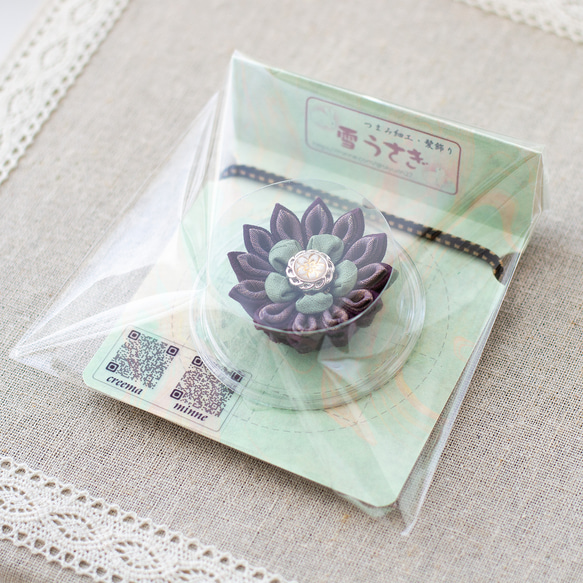 つまみ細工のヘアゴム/江戸紫紬 3枚目の画像