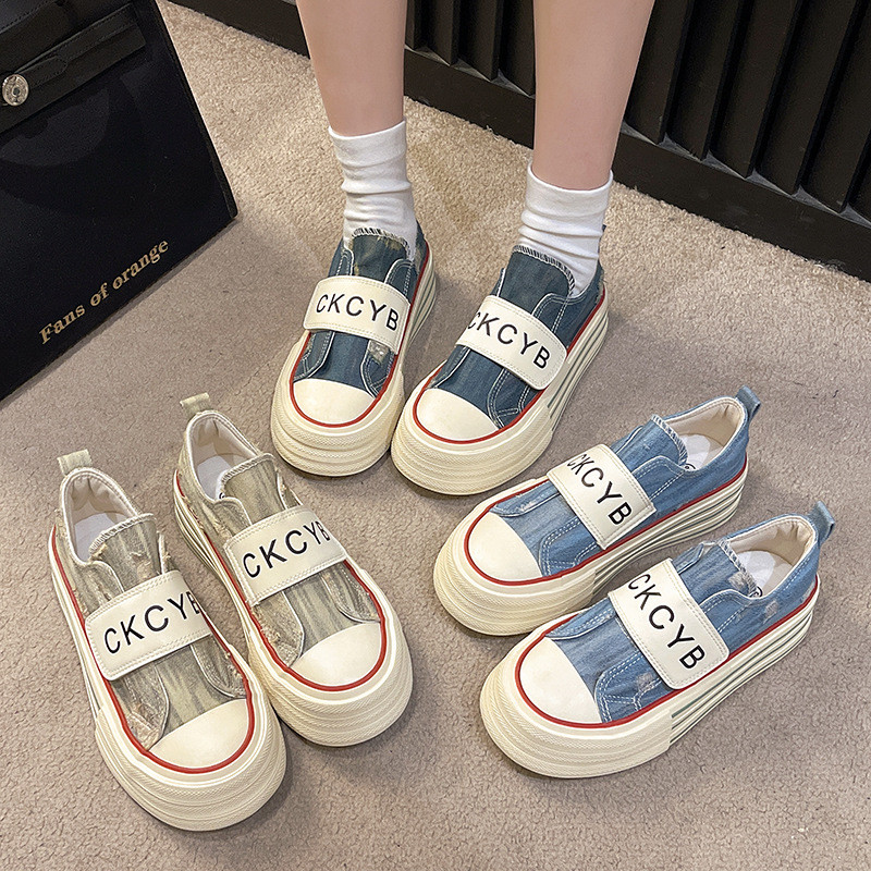 レディース·快適厚底個性スニーカー魅力·軽くてさっと履ける·ゆったり幅広·サイズ調整無料 3カラー  №2310-8