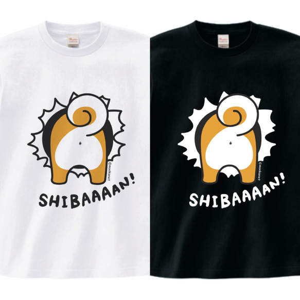 柴犬の突撃しばーん！お尻Tシャツ(選べるプリント位置・大人〜子供 
