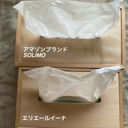 【AmazonブランドSOLIMO専用】木目の美しい木のティッシュケース栃　 7枚目の画像