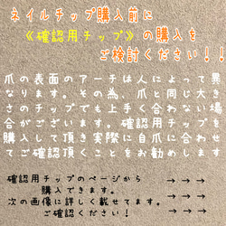 【もわもわ】奥行きニュアンス。普段使いから成人式和装に、秋から春まで幅広く使えます！　ぬくもりを 7枚目の画像