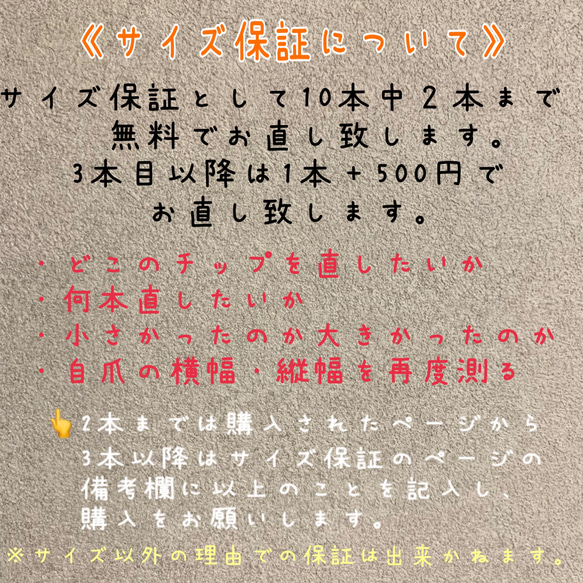 【るーじゅ】肌馴染みの良いカラーです。薬指のブラウンがポイント！　ぬくもりを 11枚目の画像