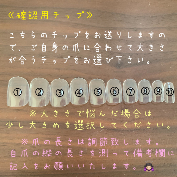 【るーじゅ】肌馴染みの良いカラーです。薬指のブラウンがポイント！　ぬくもりを 8枚目の画像