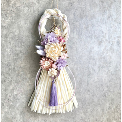 お正月飾り(2way仕様 しめ縄) 2022  (type b) お正月飾り(2way仕様 しめ縄) 2022 (type b)