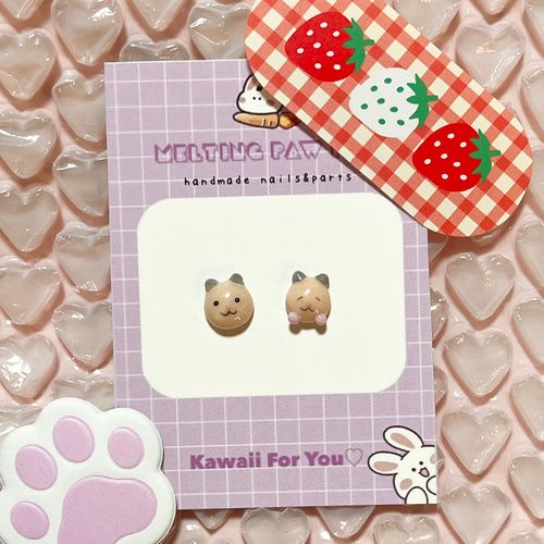 愛ペットネイルパーツ ペットネイル 3Dネイルパーツ ハンドメイド