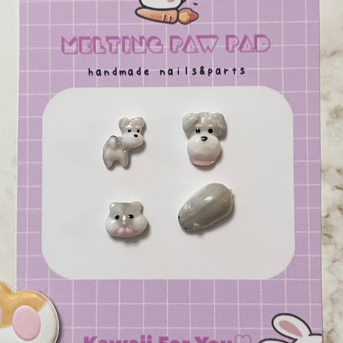 愛ペットネイルパーツ ペットネイル 3Dネイルパーツ ハンドメイド