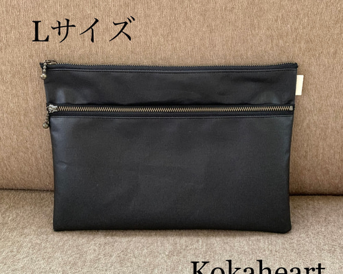 ブチ子と源☺︎。ダブルファスナーポーチ パッチワーク 黒系 おまとめ発送 ブチ子と源☺︎。ダブルファスナーポーチ パッチワーク 黒系 お