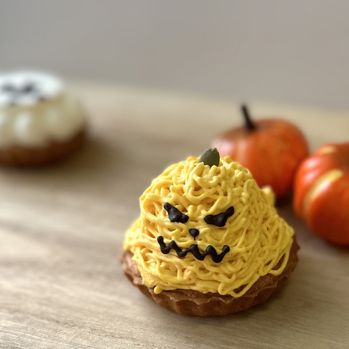 かぼちゃとチーズのハロウィンタルトセット(ハロウィン限定商品