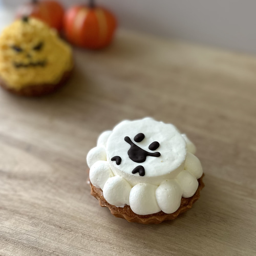 かぼちゃとチーズのハロウィンタルトセット(ハロウィン限定商品