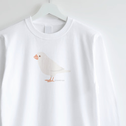 長袖Tシャツ（Simple / 文鳥 / 白） 1枚目の画像