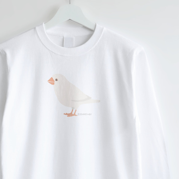 長袖Tシャツ（Simple / 文鳥 / 白） 1枚目の画像