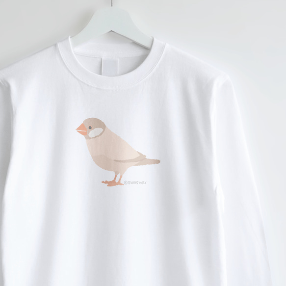 長袖Tシャツ（Simple / 文鳥 / シナモン） 1枚目の画像