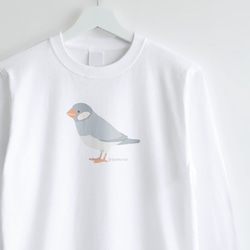 長袖Tシャツ（Simple / 文鳥 / シルバー） 1枚目の画像