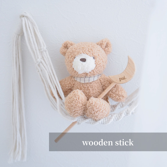 〖名入れ無料〗3種の木製スティック┃ステッキ┃撮影小物┃お家スタジオ　おもちゃ　ベビー　キッズ 1枚目の画像