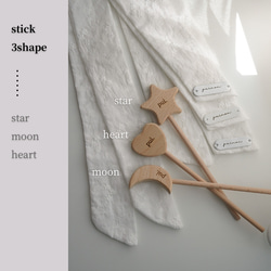 〖名入れ無料〗3種の木製スティック┃ステッキ┃撮影小物┃お家スタジオ　おもちゃ　ベビー　キッズ 4枚目の画像