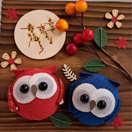 幸せ幸福ろう ちりめん細工飾り 置物 夫婦ふくろう その他置物 工房ず