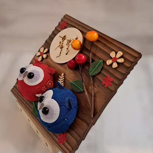 幸せ幸福ろう ちりめん細工飾り 置物 夫婦ふくろう その他置物