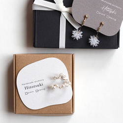 アクセサリー台紙 型抜き セミオーダー 3枚目の画像