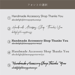 アクセサリー台紙 型抜き セミオーダー 8枚目の画像