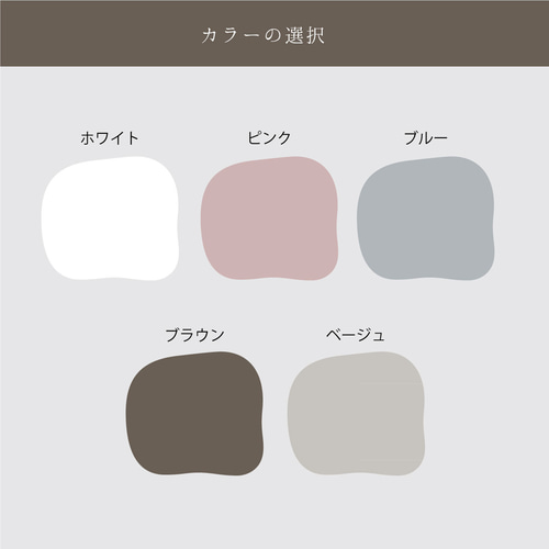 M'eteor　✾　SP-11-01　アクセサリー台紙  5セット アクセサリー台紙 多用途ペーパータグ ブレスレット ネックレス