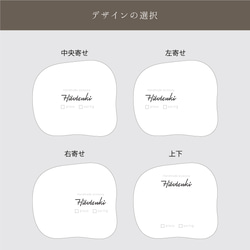 アクセサリー台紙 型抜き セミオーダー 5枚目の画像