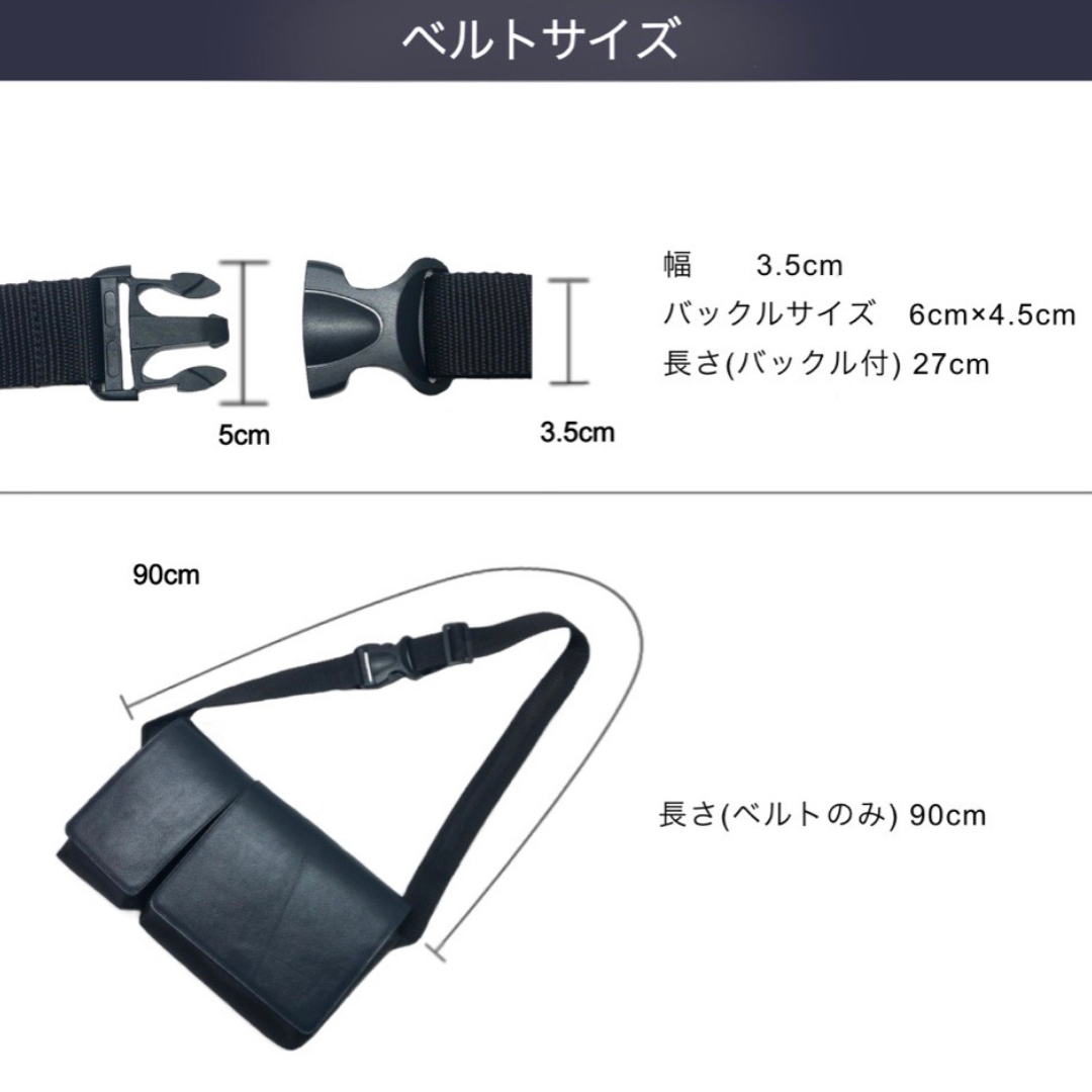 270gの超軽量！Body&Hipbag（ナイロン×牛革コンビ）レッド