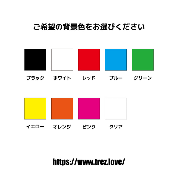 全9色 名前入り メインクーン アクリル 迷子札 ネームタグ キーホルダー 2枚目の画像