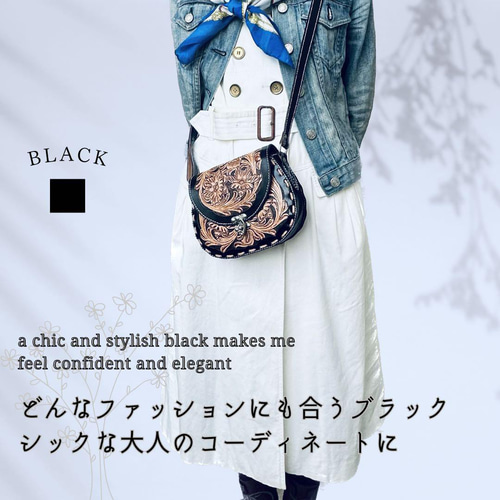 本革ショルダーバッグ【TAYU】かわいいカービング 新品