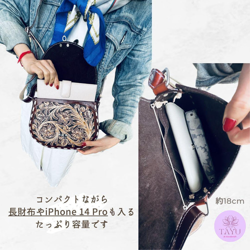 本革ショルダーバッグ【TAYU】かわいいカービング 新品