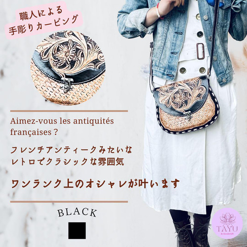 本革ショルダーバッグ【TAYU】かわいいカービング 新品